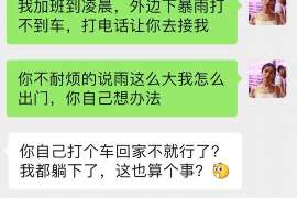 城中侦探社：签订分居协议时需要特别注意什么